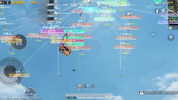 和平精英辅助【星北半火】防封端口 可防透视自瞄子弹追踪 支持苹果IOS手机设备